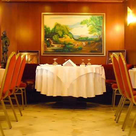 Legend Hotel Бейрут Экстерьер фото